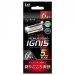 KAI Бритва безопасная Premium Dispo IGNIS 5 лезвий + 2 противоспалительные полоски, 6 шт. станков, набор