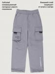 Брюки 2л16526 серый