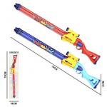 Бластер водяной, в асс., арт.FSD7205