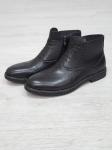 Ботинки мужские демисезонные  IZZY 0250 \H9029-D25-SW3