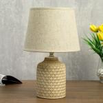 Лампа настольная 48467/1 E14 40 Вт 20?20?31 см RISALUX