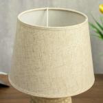 Лампа настольная 48467/1 E14 40 Вт 20?20?31 см RISALUX