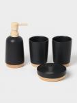 Аксессуары для ванной «Эко», 4 предмета, мыльница, дозатор для мыла, 2 стакана, чёрные
