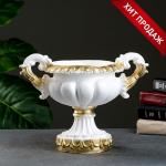 Вазон для цветов «Арабский», 1.3 л, 33?20?25 см, гипс, белый