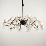 Люстра 1176/20 G4 20 Вт черный 80?800?40 см BayerLux