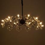 Люстра 1176/20 G4 20 Вт черный 80?800?40 см BayerLux