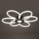 Люстра 1802/6 LED 123 Вт 4000К хром 68?68?10 см BayerLux