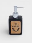 Дозатор для мыла SAVANNA «Природа», 350 мл, чёрный