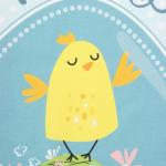 Кухонный набор «Этель. Цыплята»: полотенце, 40?73 см, саржа 190 г/м?, формочки для печенья