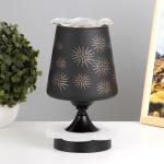 Аромалампа с подсветкой «Круги» E27 40 Вт +RGB черный 12.5?12.5?23 см RISALUX