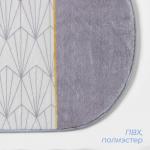 Коврик для дома SAVANNA Gold, 50?80 см, серый