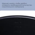 Ведро строительное, 8 л, резинопластик