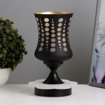 Аромалампа с подсветкой «Круги» GU10 35 Вт+RGB черный 11?11?23 см