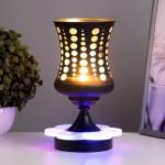 Аромалампа с подсветкой «Круги» GU10 35 Вт+RGB черный 11?11?23 см