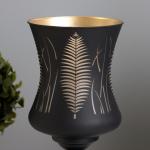 Аромалампа с подсветкой «Листья» GU10 35 Вт+RGB черный 11?11?23 см