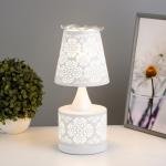 Аромалампа с подсветкой «Узор» Е27 40 Вт+RGB белый 13?13?30 см