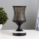 Аромалампа с подсветкой «Узоры» GU10 35 Вт+RGB черный 11?11?23 см