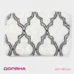 Коврик Доляна «Вензель», 40?60 см, белый