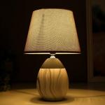 Лампа настольная 16305/1GR E14 40 Вт серый 20?20?31 см