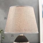 Лампа настольная 16305/1GR E14 40 Вт серый 20?20?31 см