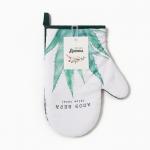 Варежка - прихватка «Доляна. Алоэ вера», 20?27 см