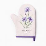 Варежка - прихватка «Доляна. Василек», 20?27 см