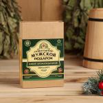 Новогодний набор ароматизаторов «Мужской подарок», кедр, эвкалипт, 2 шт. по 100 мл