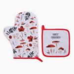 Кухонный набор «Доляна. Грибы»: варежка 20?28 см, прихватка 17?17 см