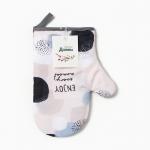 Варежка - прихватка «Доляна» Be happy, 20?27 см