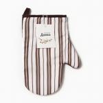 Варежка - прихватка «Доляна» Kitchen, 20?27 см
