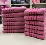 Полотенце махровое 400 г/мкв 70*135 "ЛИНИИ/LINES"Розовый АГХ