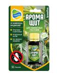 ОРГАНИК МИКС Аромащит для комнатных растений 30 мл (10 шт)
