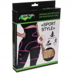 Бриджи для похудения "Sport style", размер XXL, Черный/розовый