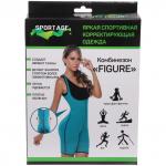 Комбинезон для похудения "Figure", размер L, Розовый