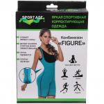 Комбинезон для похудения "Figure", размер XL, Розовый