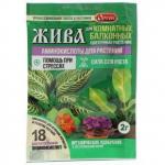 Жива (удобрение из аминокислот для комн и балкон цветов), 2г /100 (Ортон) Россия НОВИНКА 2025