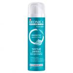 DEONICA FOR MEN Гель для бритья Чистый эффект, 200 мл