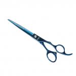 Ножницы "Kapous" Pro-scissors В прямые 7,5"