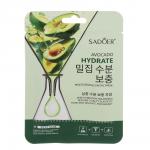 Маска для лица глубокое увлажнение с авокадо тм Sadoer, 25мл