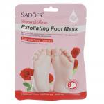 Маска носочки для ног отшелушивающая с дамасской розой тм Sadoer 1 пара, 35гр