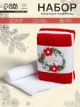 Полотенца махровые «Этель» Merry christmas, 30?30 см - 3 шт., 340 г/м?, хлопок 100%