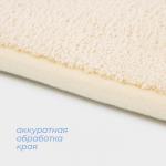 Коврик для ванной и туалета SAVANNA Bath, 40?60 см, молочный