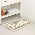 Коврик для ванной и туалета SAVANNA Bath, 50?80 см, бежевый