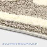 Коврик для ванной и туалета SAVANNA Bath, 50?80 см, бежевый