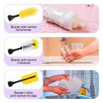 Автоматическая щетка для уборки Kitfort KT-6972