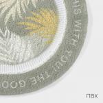 Коврик для дома LaDо?m, овал, 40?60 см, зелёный