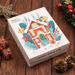 Набор махровых полотенец Этель «Уюта и тепла» 30?30 см -5 шт., 100% хл, 340 г/м?