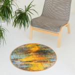 Коврик для дома Доляна «Луара», жёлтый, окантовка МИКС