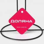 Держатель для бумажных полотенец настольный Доляна, 15?13.5?28 см, чёрный