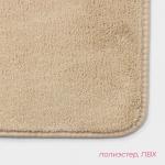 Коврик для дома Доляна «Софт», 50?80 см, бежевый